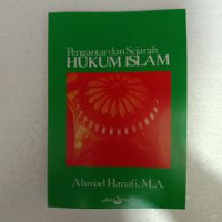 Image of Pengantar dan Sejarah Hukum Islam