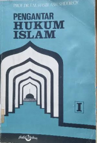 Image of Pengantar Hukum Islam